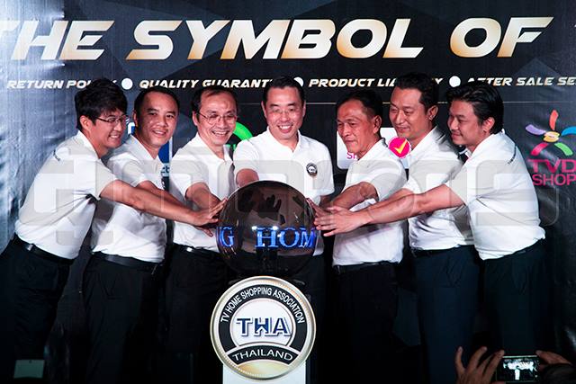 “Symbol of Trust” มาตรฐานทีวีโฮมช้อปปิ้งไทย?