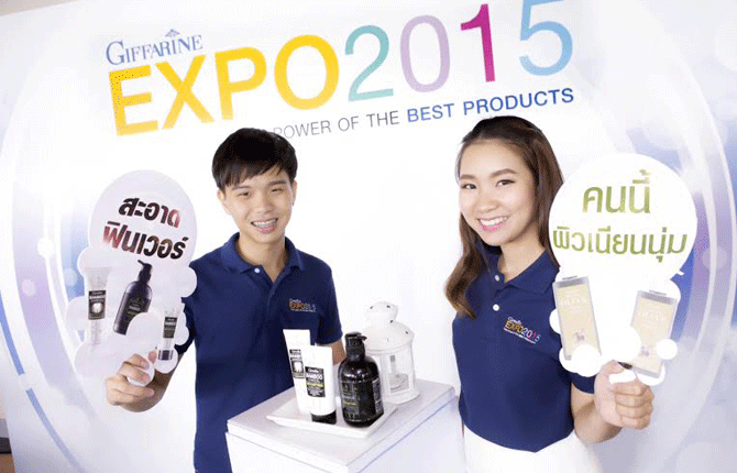 กิฟฟารีนทุ่ม 20 ล้านบาท จัด Giffarine EXPO 2015: The Power of the Best Products