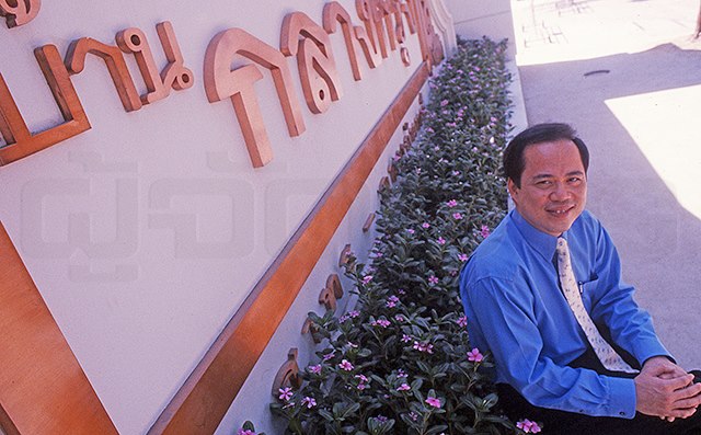 อนุพงษ์ อัศวโภคิน เกมผูกขาด “บ้านกลางเมือง”
