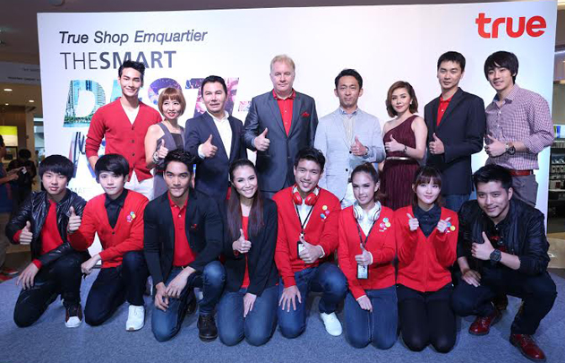 สร้างสรรค์ไลฟ์สไตล์ยูนิฟอร์ม เป็นครั้งแรกในไทย