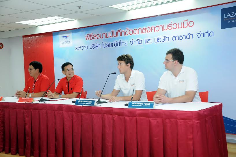 ไปรษณีย์ไทย ผนึกกำลัง ลาซาด้า ต่อยอดบริการโลจิสติกส์ครบวงจร