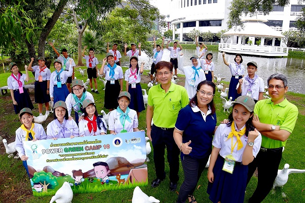 บ้านปูฯ และมหิดลเปิดโครงการ “ค่ายเพาเวอร์กรีน ปีที่ 10” สร้างเยาวชนคนรุ่นใหม่เรียนรู้ “ความหลากหลายทางชีวภาพ”