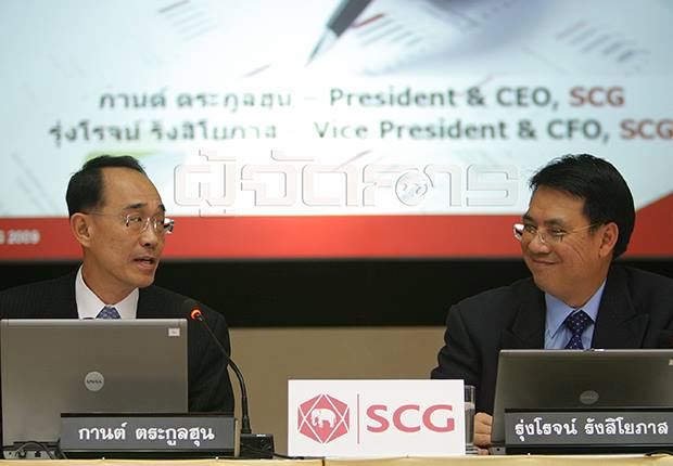 SCG: ถึงเวลาเปลี่ยนควาญช้าง ความเป็นไปในยุคหลัง กานต์ ตระกูลฮุน