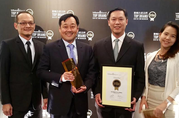 “แบรนด์ช้าง” รับรางวัล “สุดยอดแบรนด์เบียร์กลุ่มพรีเมียม”