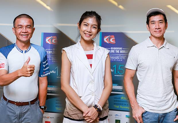 Trail Running ข้ามผ่านทุกขีดจำกัดของการวิ่ง