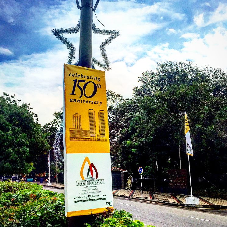150 ปีโคลัมโบ