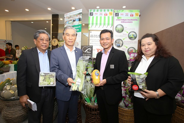 เซ็นทรัล ฟู้ด รีเทล หนุนเอสเอ็มอี สินค้าผักและผลไม้ เตรียมความพร้อมสู่ AEC ด้วย ThaiGAP