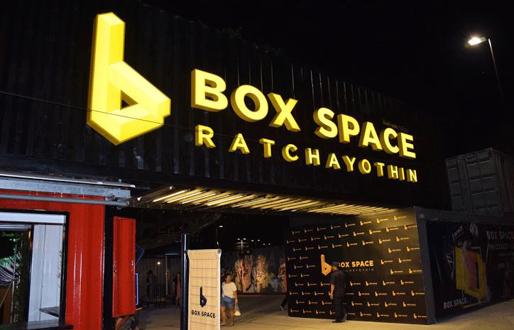 จุดแฮงค์เอ้าท์สุดแนวแห่งใหม่  บ็อกซ์ สเปซ รัชโยธิน (Box Space Ratchayothin)