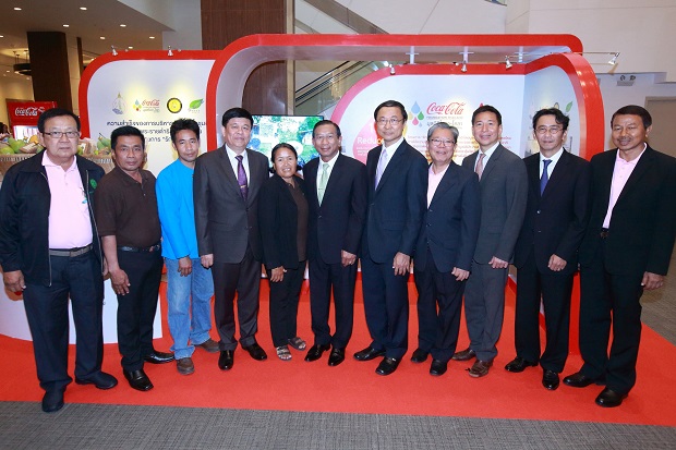 โคคา-โคลา ร่วมจัดงานบริหารจัดการน้ำชุมชนตามแนวพระราชดำริสู่ความยั่งยืน