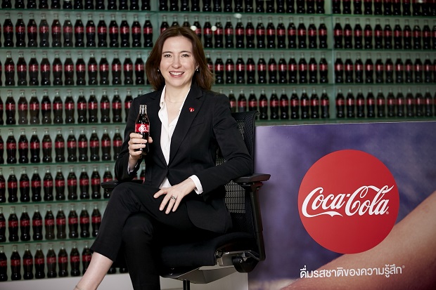 โคคา-โคลา แต่งตั้งผู้จัดการทั่วไปคนใหม่สำหรับประเทศไทยและลาว