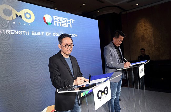 ซีเอ็มโอ กรุ๊ป จับมือไร้ท์แมน ลุย CLMV ตลาดใหม่ของนักลงทุน