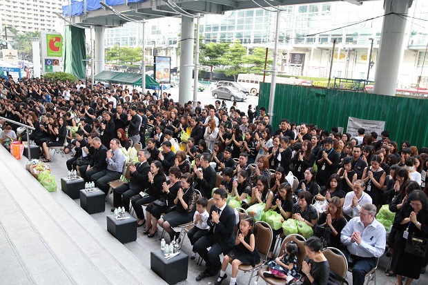 บิ๊กซี  “ห้างคนไทย หัวใจคือลูกค้า”  ร่วมจัดพิธีถวายอาลัยพระบาทสมเด็จพระเจ้าอยู่หัวภูมิพลอดุลยเดช