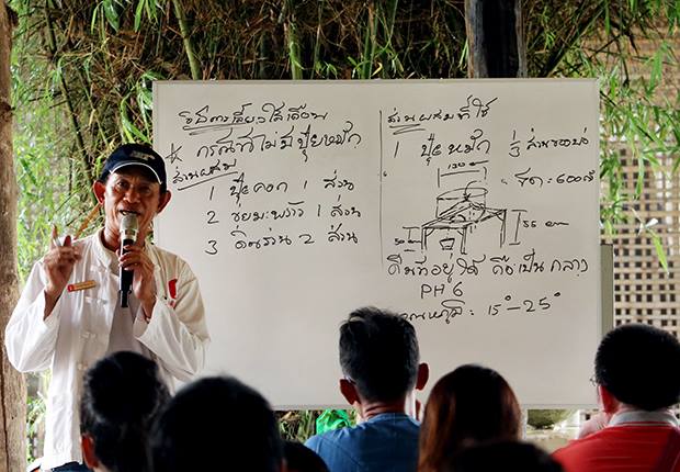 ดัน Social Enterprise ปฏิวัติแนวคิดธุรกิจใหม่