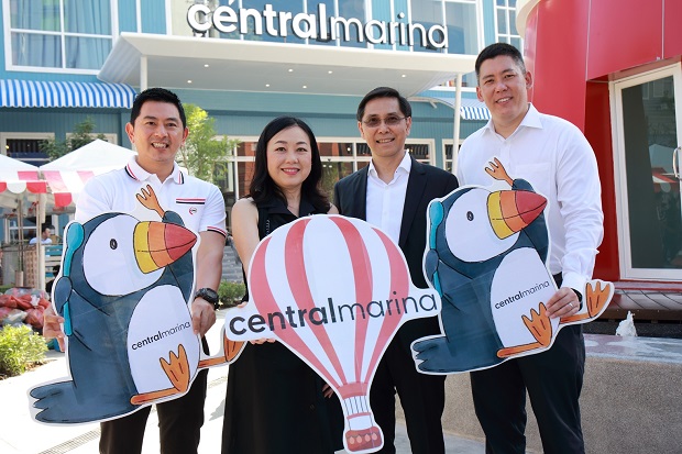 เซ็นทรัลพัฒนา ทุ่ม 1,000 ล้าน ครีเอท “เซ็นทรัลมารีนา” ธีมมอลล์เต็มรูปแบบ สีสันใหม่ใจกลางพัทยา