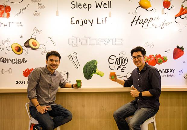 Eat meet Health ตอบโจทย์คนรักสุขภาพ