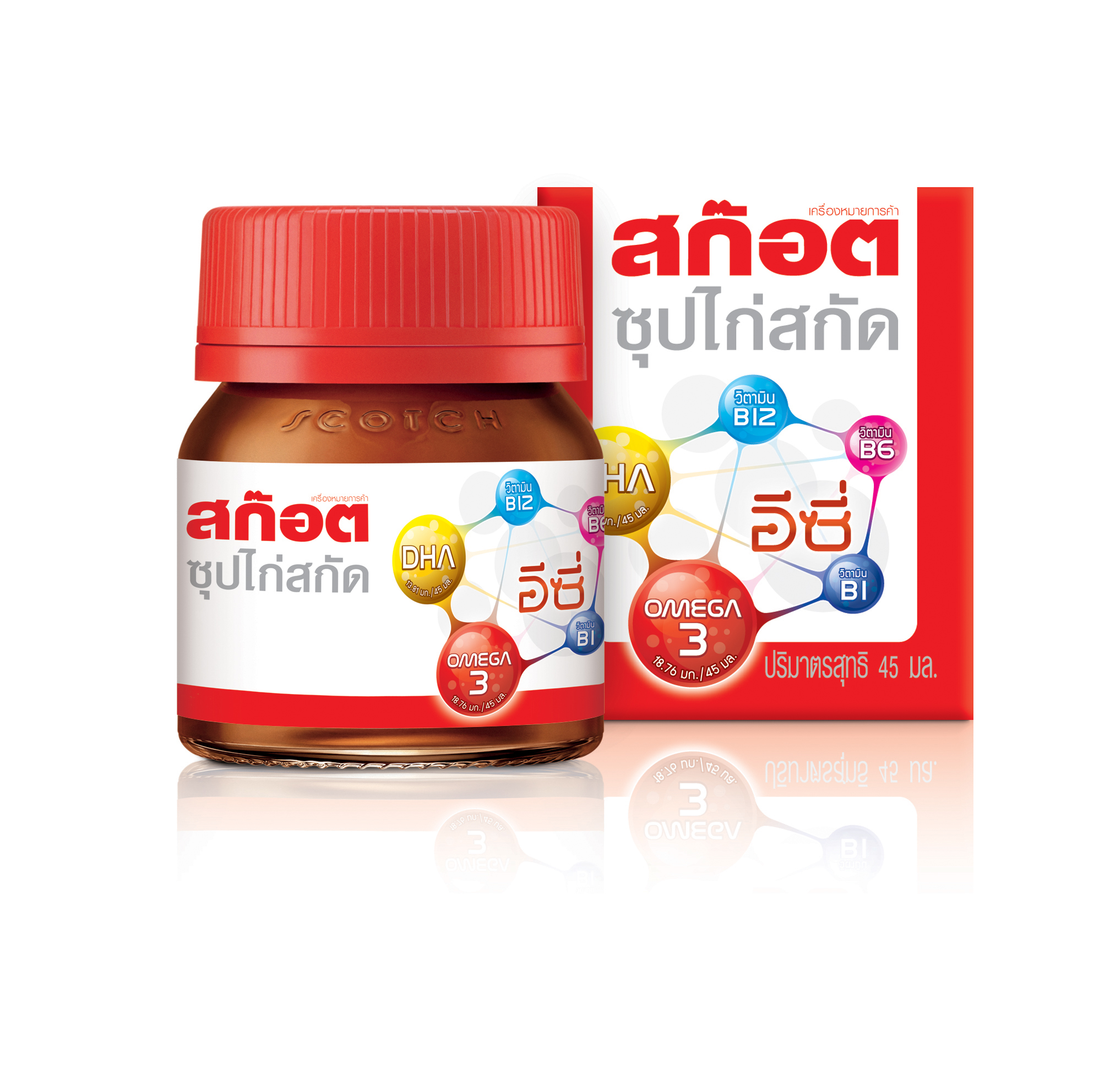 “สก๊อต อีซี่ ซุปไก่สกัด” ดื่มง่าย ไม่คาว