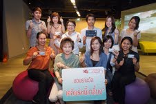 ถึงเวลาหมดหนี้ เคทีซีเคลียร์ให้เกลี้ยง”