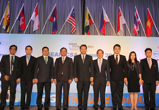 “ASEAN CSA Summit 2013”