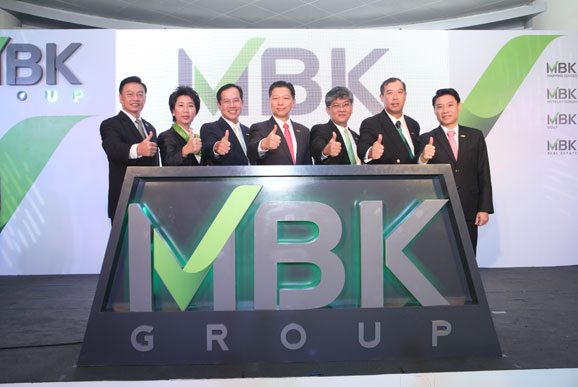 ยุทธศาสตร์แบรนด์ “เอ็มบีเค”