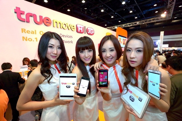 ทรูมูฟ เอช ประกาศความสำเร็จงาน TME 2013