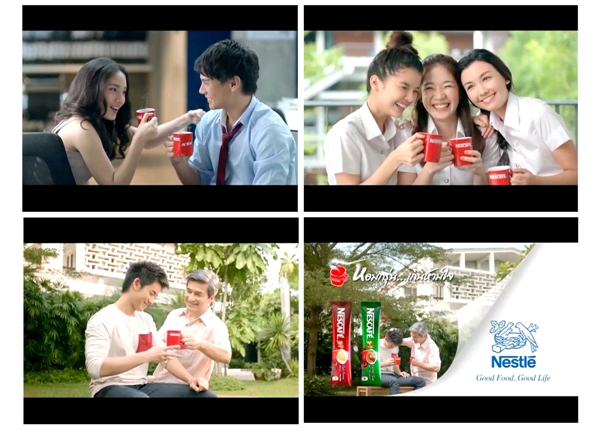 with  NESCAFÉ” ปี 2556 Campaign Idea (Synopsis)