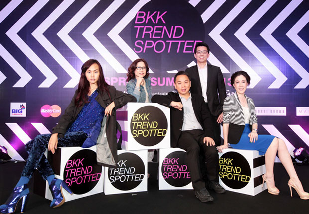 CPN ทุ่มงบกว่า 50 ล้าน หนุนแคมเปญใหญ่ “ BKK Trend Spotted”
