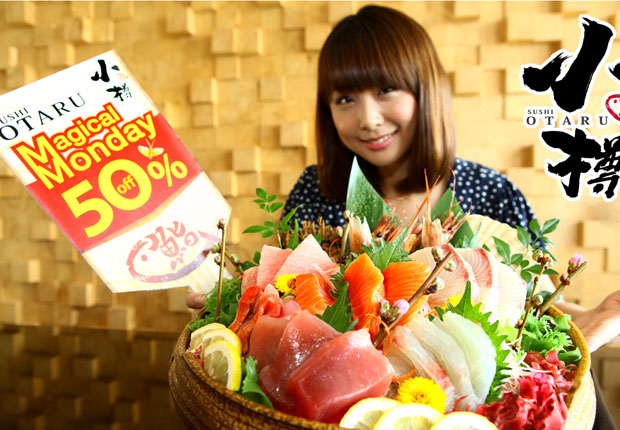 Sushi Otaru อร่อยสุดคุ้มกับโปรโมชั่นลด 50% "Magical Monday"