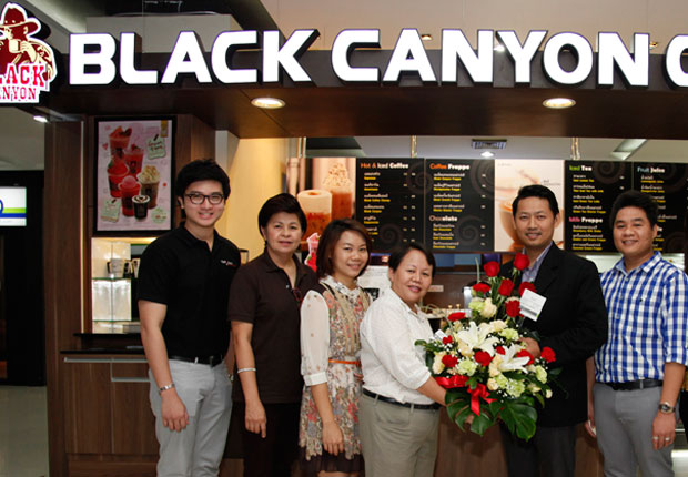 “แบล็คแคนยอน” เปิดสาขา “ฟอร์จูนทาวน์”