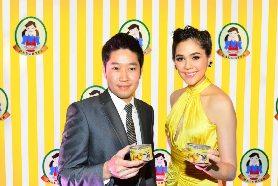 “ชมพู่  อารยา”  เปิดแบรนด์เพื่อสุขภาพ Daughter