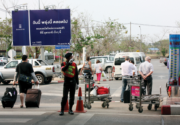 อสังหาฯ อุดรเดือด รับผลรถไฟความเร็วสูง