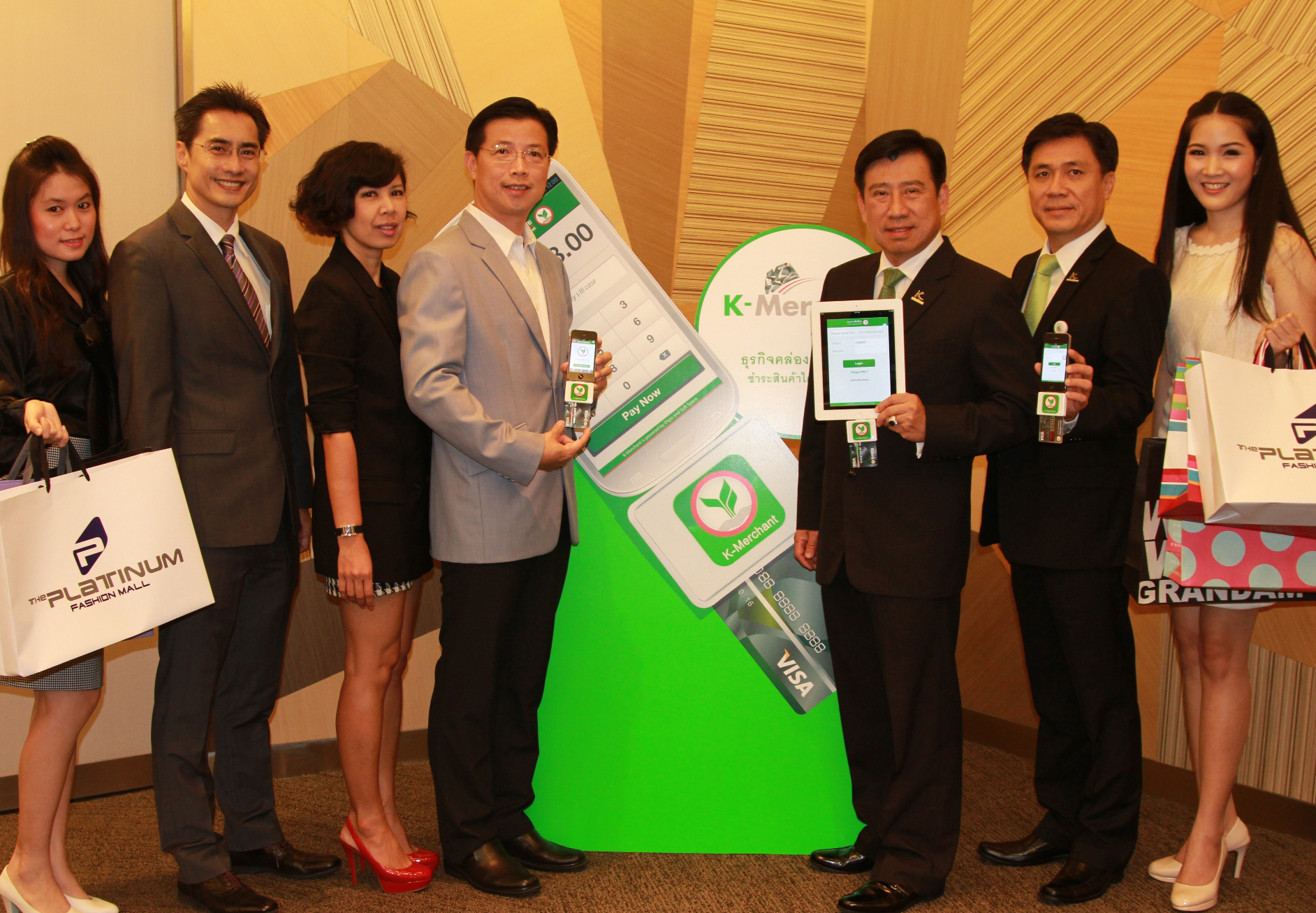 ธนาคารกสิกรไทย จับมือ เดอะ แพลทินัม แฟชั่น มอลล์ เปิดบริการ K-Merchant on Mobile