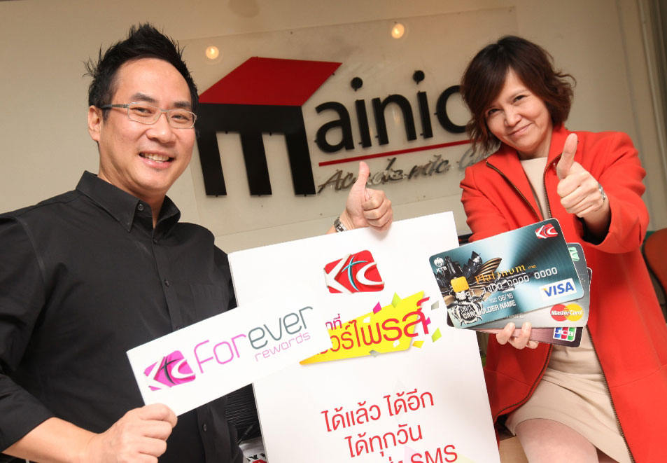 KTC Forever Rewards:  “ทุกวัน ทุกที่ มีเซอร์ไพรส์”