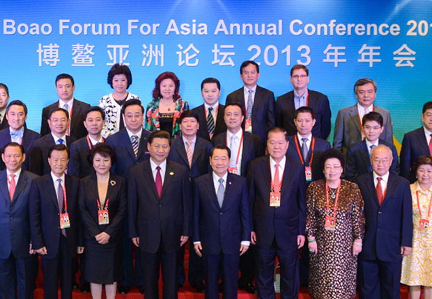 ประชุม Boao Forum for Asia ประจำปี 2013