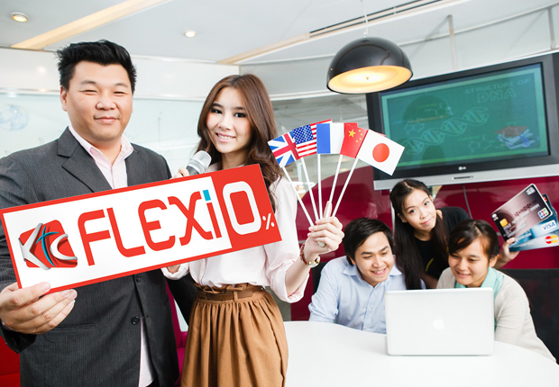 เคทีซีเตรียมสมาชิกรับ AEC จับมือ 7 สถาบันภาษาและ 2 สถาบันติว