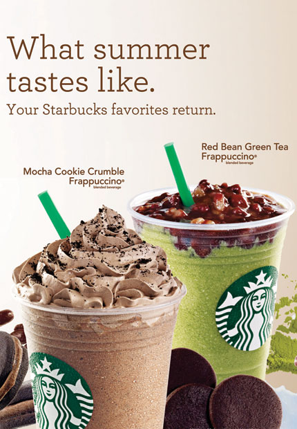สตาร์บัคส์ คอฟฟี่ ไทยแลนด์