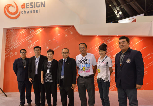 TTF เปิดตัวเป็นทางการ “@dESIGN Channel”  มิติใหม่โทรทัศน์เพื่องานออกแบบ