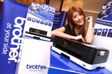 บาร์เดอร์ เปิดตัวเครื่องพิมพ์ใหม่