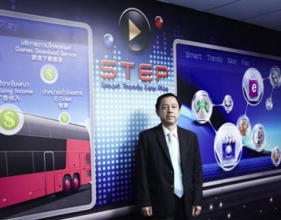 “เพาว์เวอร์โกลดิ้ง” เปิดตัวนวัตกรรม “STEP  ปรับโฉมการเดินทางบนรถบัส    แห่งแรกของโลก
