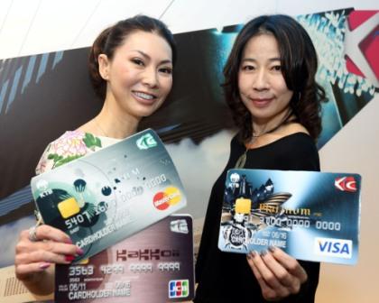 เคทีซีจัดแคมเปญเด็ด “KTC Fine Selection” ผนึก 11 เครือรีสอร์ทชั้นนำ