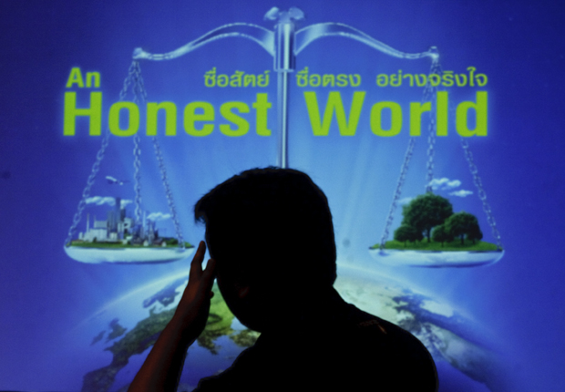 สหพัฒน์ปรับยุทธศาสตร์ “เกียร์สโลว์” ฝ่าวิกฤต