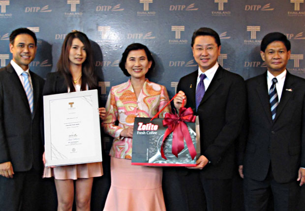 คอฟฟี่ บีนเนอรี่ ได้รับคัดเลือกให้ใช้สัญลักษณ์ Thailand Trust Mark