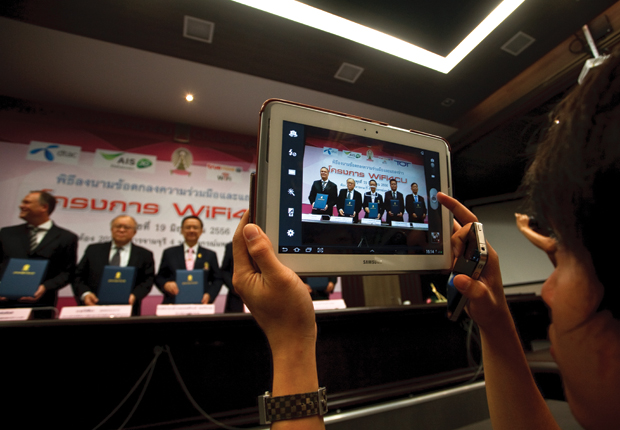 Digital University อีกก้าวของจุฬาฯ ที่ยังไม่ใกล้ “เสาหลักของแผ่นดิน”