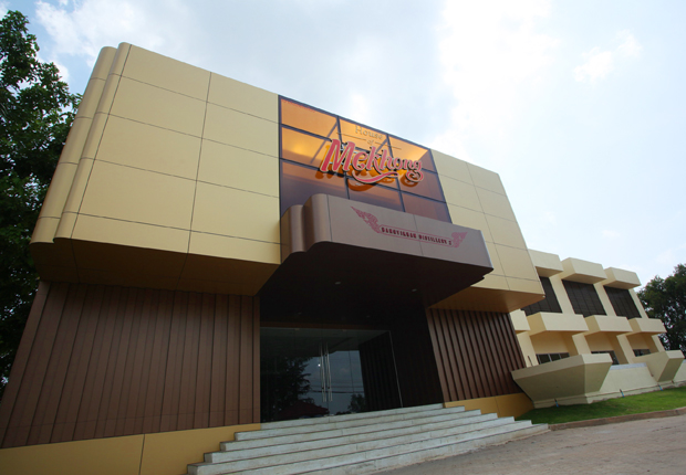 ตำนานเหล้าไทย “House of Mekhong”