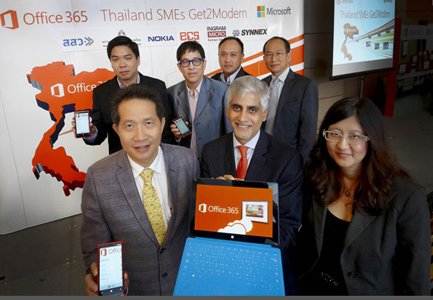 ไมโครซอฟท์เปิดตัว Office 365 รุ่นใหม่ สำหรับธุรกิจเอสเอ็มอี ครั้งแรกในประเทศไทย