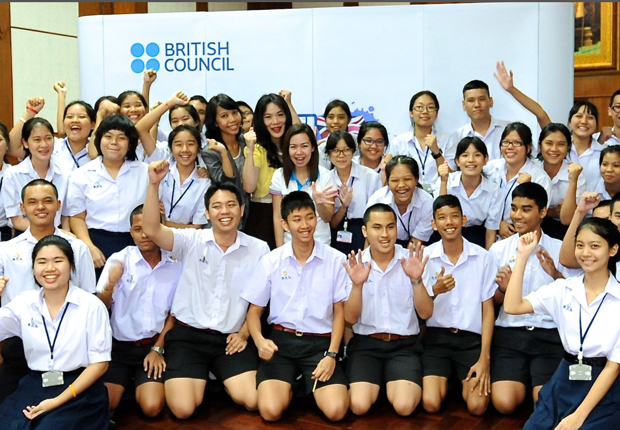 โครงการ “British Council English Competition 2013”