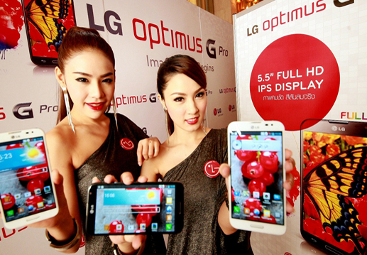 แอลจีเปิดตัว LG OPTIMUS G PRO