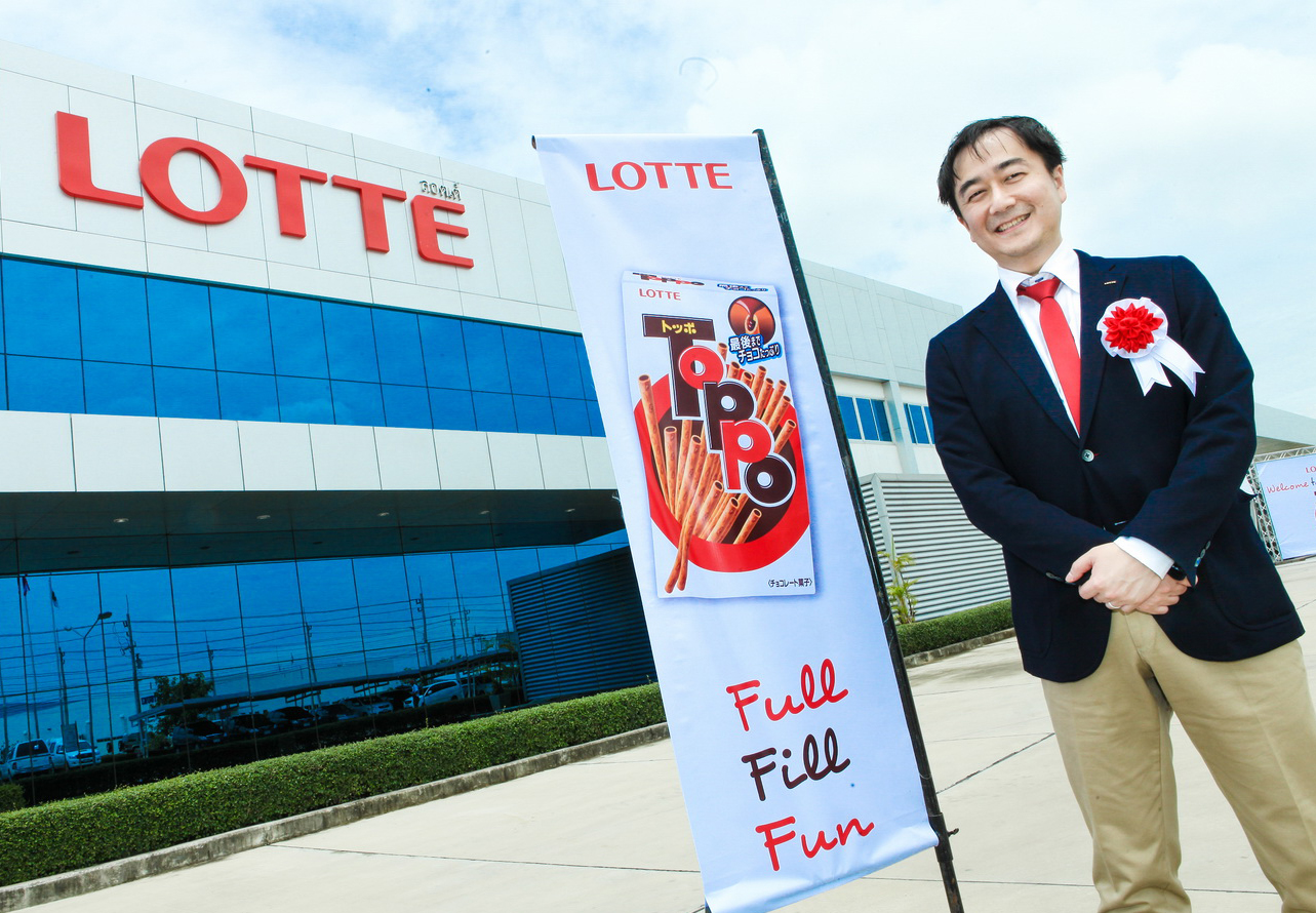 ลอตเต้  ทุ่มทุนหวังตั้งไทยเป็นฮับใน อาเซียน