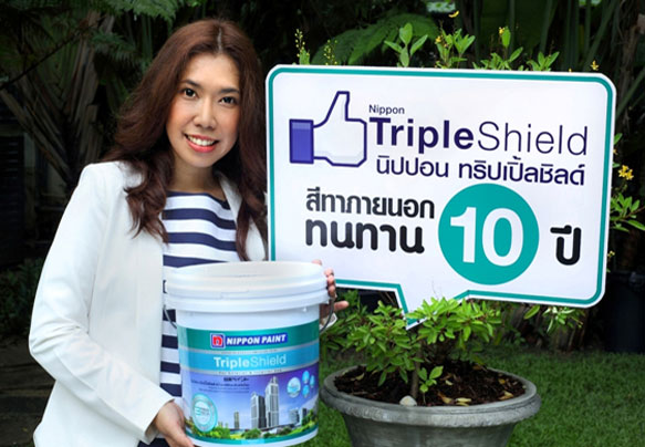 นิปปอนเพนต์ เผยโฉม “นิปปอน ทริปเปิ้ลชิลด์” ครั้งแรกในประเทศไทย