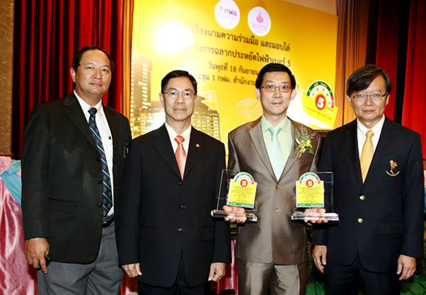 อีเลคโทรลักซ์ ตอกย้ำผู้นำลดโลกร้อน