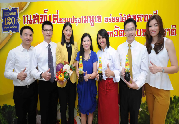 เนสท์เล่’ ต้อนรับเทศกาลกินเจมหามงคล
